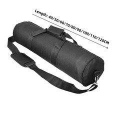 삼각대 스탠드 가방 여행 운반 보관함 마이크 사진 브래킷 카메라 케이스 스튜디오 40-120cm, 70cm, 04 70cm