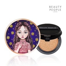 철벽녀쿠션퍼프