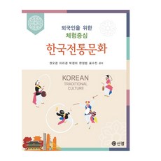 분할과합병실전가이드(천기누설토지투자10)