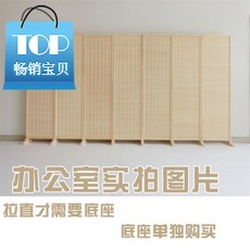 화장실 대나무라탄 끌기 O윈드스크린 홈 문 사용 상가 벽, 200 *50cm 매 부채 （카본우드