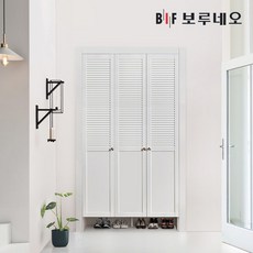 가구맞춤
