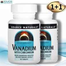 소스내추럴스 크롬 크로뮴 바나듐 바나디움 90캡슐 2병 Vanadium, 90정, 2개
