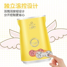 계란오믈러레인지