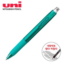 미쯔비시 유니볼 지움펜 0.5 (10개입) (그린), 파인트리 본상품선택