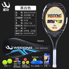 7beb828e04a7b95ce407302ab79acdc06f75d2539d0d988cb81e8903fbf1.jpg