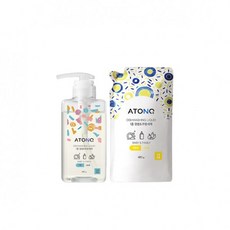 아토엔오투리필