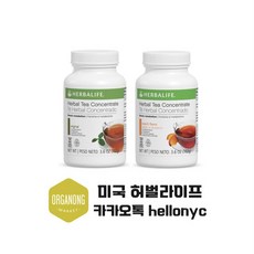 허벌티 TOP01