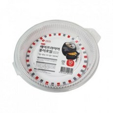 롯데에어프라이어오븐