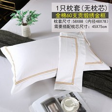 9ee01ceec8f61ceae47f899bccf1065e4414ea228402851030b56cdb427f.jpg