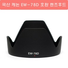 8a3a65e6005935b2b5892b4a97e856b58fa6a3e663fd74ae6c3a5a3f09a6.jpg
