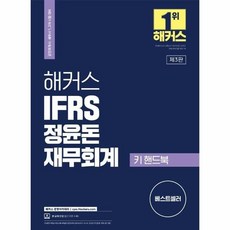 정윤돈