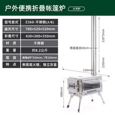 a6bef2a90fabef8f0663c200cb412a2705ba9aa237ca0e0c0fb2fdc73ce2.jpg