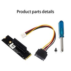 m2x16pci슬롯카드