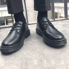 d45마틴