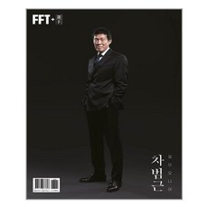 adda189fb3429dd005032843929327fef31d40f80a11a70cfdb04ab1cda8.jpg