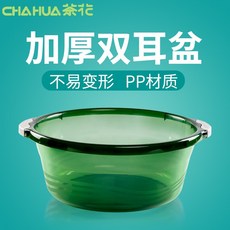 //상품명
