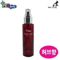 티에스컴즈 펫퍼스 뉴 향수 허브향 60ml 강아지 고양이 샤워코롱, 1