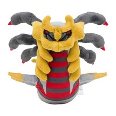기라티나인형