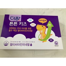 더팜 튼튼 키즈 멀티비타민 미네랄 15g x 60포