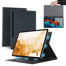  아드벤 갤럭시탭 마그네틱 자석 폴리오 S펜 수납 보관 경량 슬림 북커버 케이스 다크그레이  상품 이미지
