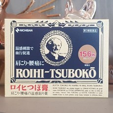 동전파스 TOP01
