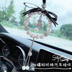 곰돌이다이아펜던트