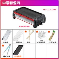 7b4cf51a5c5cc06b108b468e8225485d32b2dd547c73082e99cc71fb65b6.jpg