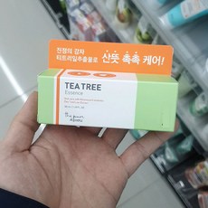 어퓨 더퓨어 티트리 에센스 50ml, 1개