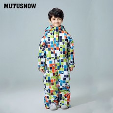 아동스키슈트