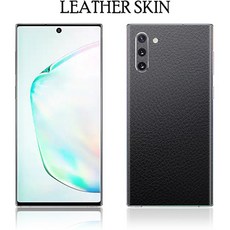 노트10컬러스킨