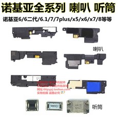 dc6575658aa870885a2e33aaae4799a80ca48c82f014a429e0a18ada50c9.jpg