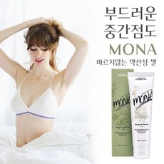 [러브 성인젤] Y존 건조증의 부드러운 해결책 성인 수용성 러브제리 윤활젤 저자극 러브젤 윤활젤, 1개, 150ml