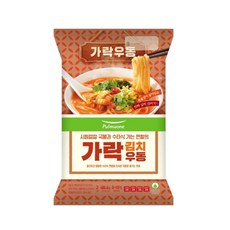김치우동
