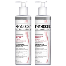 클렌징밀크해외