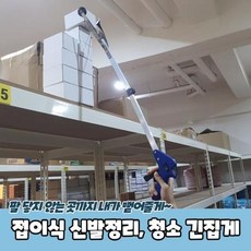 벤타가습기청소