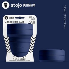 실리만아기양치컵