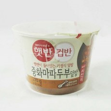 //상품명
