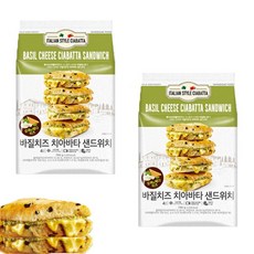 베키아에누보 바질치즈 치아바타 샌드위치 (195g x 4개입) x 2팩