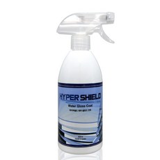 워터글로즈코트