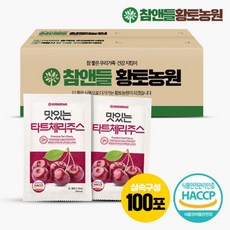 참앤들황토농원 참앤들황토농원 맛있는 몽모랑시 타트체리주스, 70ml, 400개