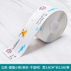 0c033cd00d31383da7c4c68a75c5b42e2c53eba5640c223f05742fb3c968.jpg