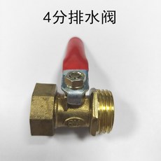 1a4a70d30f0e1507c806e2a01e420a486d9ced2b50e15c94ac8f1dbb64c8.jpg