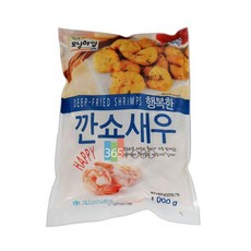 삼양전자청국장제조기