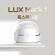 여성탈모관리기 두피탈모헬멧 룩스마크원