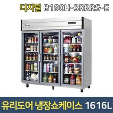 김치냉장고 TOP01