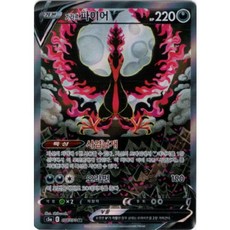 포켓몬카드등급