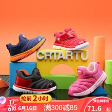 cf715bcc7c2106a10d5f2fdefb33ef3a6cb8205020710604e28bb85c3c88.jpg