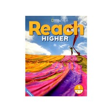 reachhigher1a-2