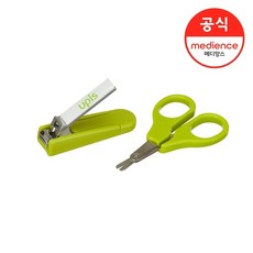 유피스 유아용 손톱가위 + 손톱깎이 세트 L611, FREE/FREE