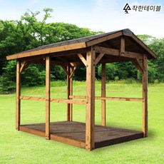 야외 바베큐장 정자 파고라 조립식 원두막 펜션 정원